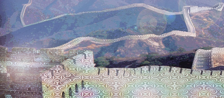 slideshow_articles.SeamlessHolography2gk-is-208